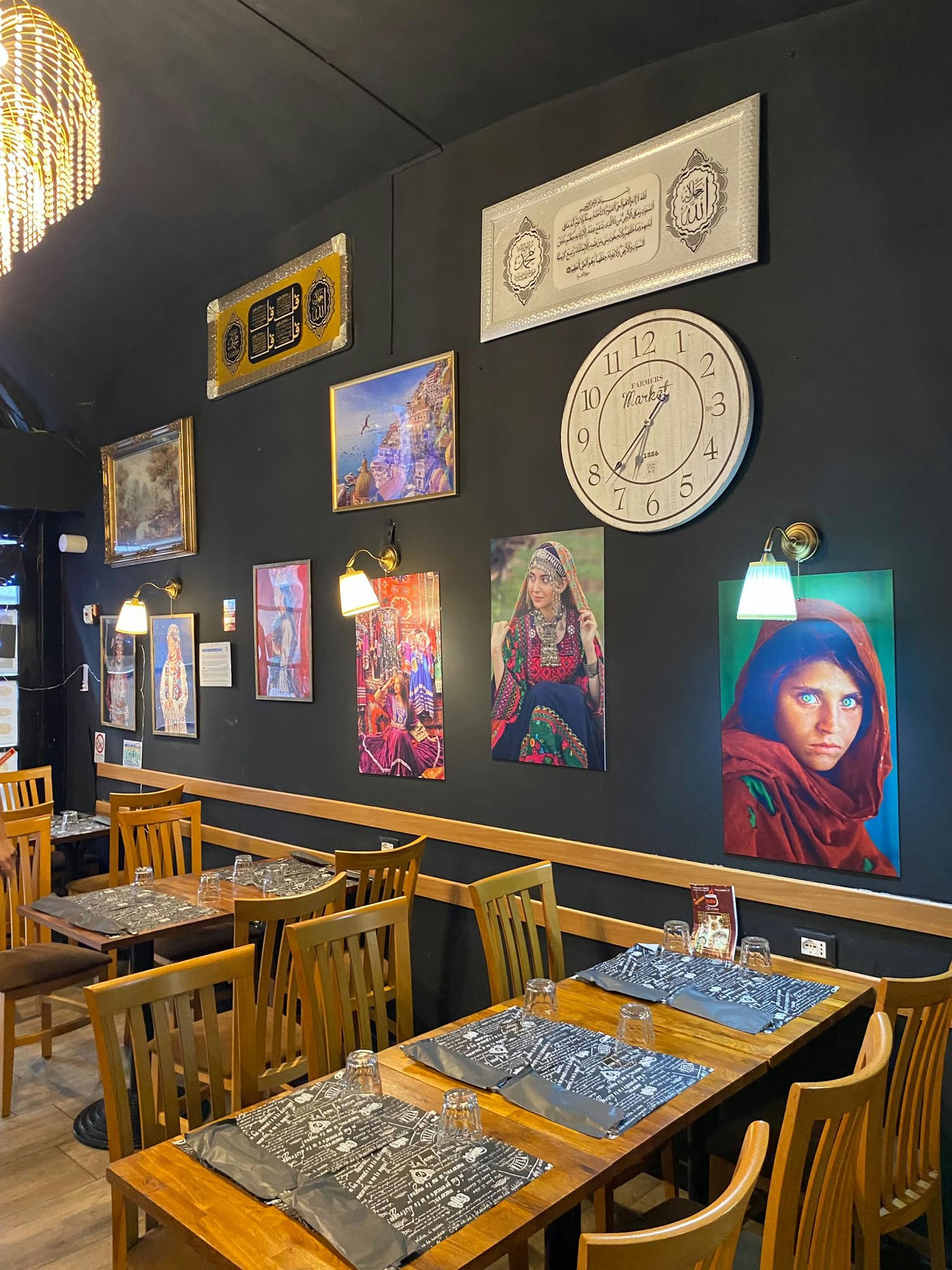 Interno Kabul Sas